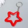 Trick plastic reflective "star" mix 5.8x5.5 cm