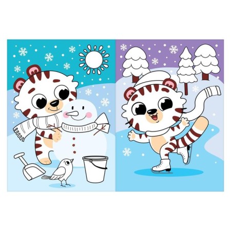 Reusable coloring "Tigeronok", 12 p.-1