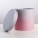 Gift round, packaging, Panton 08, 20 x 20 x 20 cm