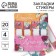 A set of stickers-fluids "Best Educator": 4 pcs, 20 sheets