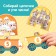 Puzzles-chains "Learn numbers", 20 details