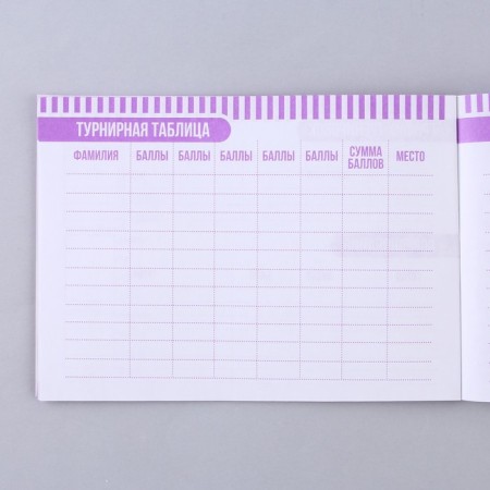 Diary of training "Gymnastics" 15.3 × 12.4 cm-6