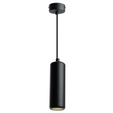Ceiling light Feron ML1841, IP20, GU10, 35 W, 54x54x160 mm, black color