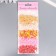 Round beads 6/0 "Summer colors" 5 colors x 20 g 20x8x0.7 cm