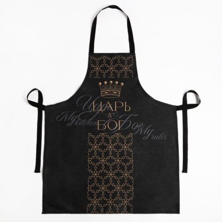 Kitchen set (3 objects) “Tsar”, apron 70x60 cm, tack 20x20 cm, towel35x60cm-1