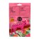 Element face mask, three -stage, 45 g