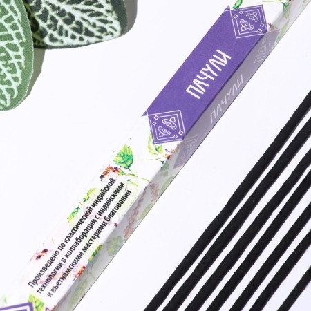 Set of incense "Breathing of nature assorted aromas", 8 packs of 8 sticks-4