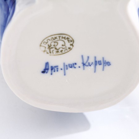 Sailor "Aibolit", 1 l, 21 cm, gzhel-6