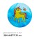 Children's ball "Unicorns", d = 22 cm, 60 g, color mix
