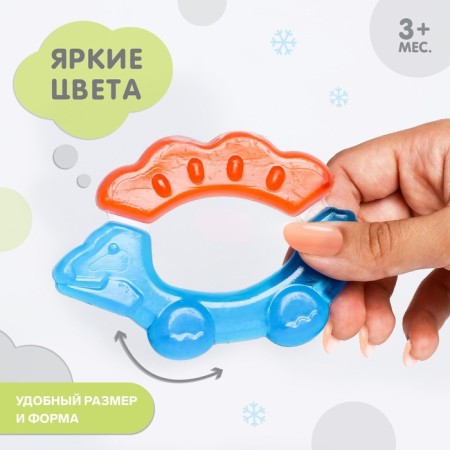 Прорезыватель охлаждающий «Черепаха», цвет МИКС, Крошка Я-1