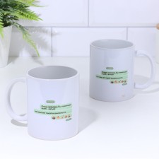 Ceramic tea mug 