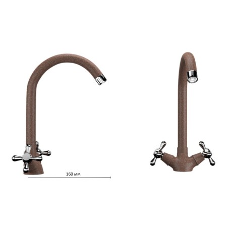 Kitchen mixer Ulgran U012-307, two-wound, Terracotta color