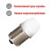 Automobile lamp LED CLIM Art T15, 3 LED, 12V, BA15S (R10W), 2 pcs