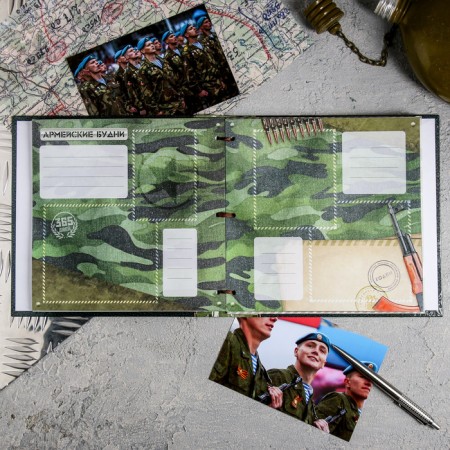 Dembreta book on the tape "Eagle", 32 sheets, 20 x 20 cm-16