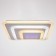 Lamp with PDU 60619/1 LED 160W white 52x52x5.5 cm Bayerlux