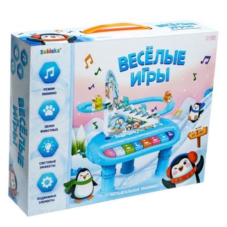 Piano "Fun games", sound, light-15