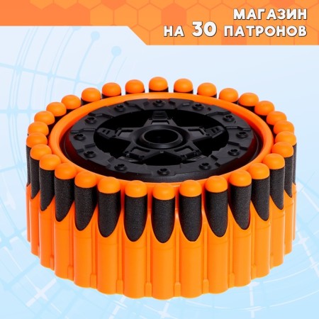 Blaster Storm Blaster, shoots soft bullets, works from batteries-4