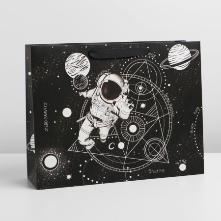 Gift Laminated horizontal package, packaging, Galaxy, l 40 x 31 x 11.5 cm-1