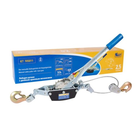 Manual winch Kraft KT705011, with a double ratchet mechanism, 2.5 t, 3.3 m, 2 hooks