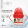 Children's Drinnik with solid nose "KIDS Gift", 150 ml., With handles, color red color