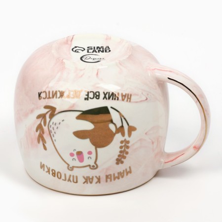 Ceramic mug "Mom as buttons", 350 ml, pink color-2