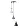 Bayerlux lamp "Scandy" 3he27 40W gray black black 26x26x26-126cm