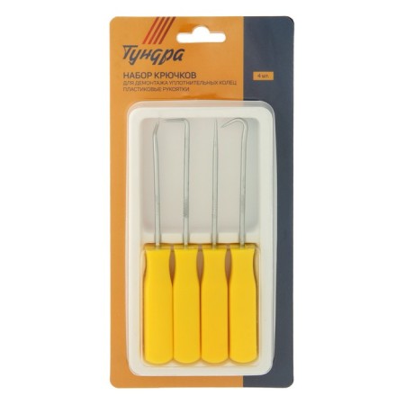 A set of hooks for dismantling the tundra sealing rings, plastic handles, 4 pcs.-3