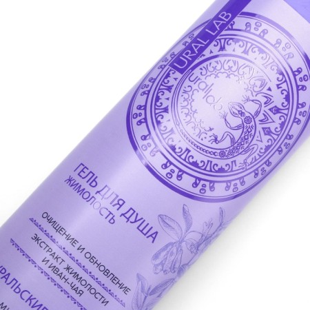 Shower gel, with honeysuckle extract and Ivan-one, purification and update, 410 ml, Ural Lab-3