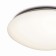 Ceiling light mantra zero, e27, 5x20W, 125 mm, white color