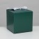 Gift folding box, packaging, "Emerald", 12 x 12 x 12 cm