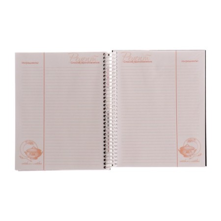 A book for recipes A5 80 sheets on the crest "Sweet Life", a solid cover, 5 color separators-3