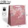 Package Gift Craft Vertical, packaging, “Happy Spring!”, Ml 23 x 27 x 11.5 cm