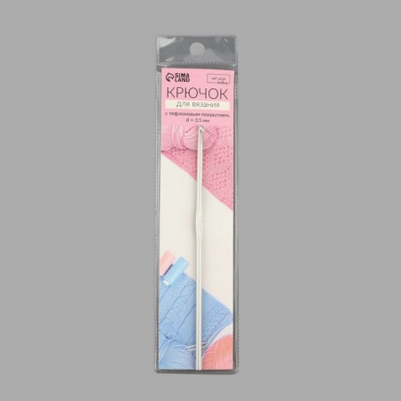 Knitting hook, with Teflon coating, d = 3.5 mm, 15 cm-4