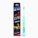 Electric toothbrush Children's brush "for the best racer", mod LST-06, 19 x 2.5 cm