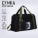 Sports Push Your Limit 40x25x18 cm, Remed, Broad, Black Color