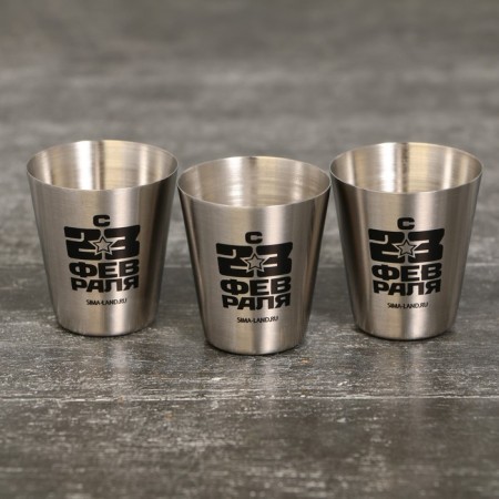 Piles, set "February 23", 3 pcs-1