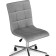 Computer chair ATV metal/velor, chrome/dark gray 42x57x86 cm