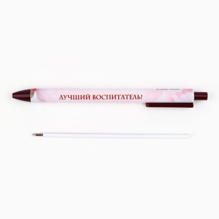 Ballic matte pen in the envelope automatic "Best Educator", 0.7 mm-2