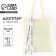 Shoper with the tape "Let's go on a date", 35x0.5x40 cm, beige color