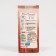Flour mixture S. Pudov Sand Cake, 400 g