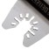 Nazadka-Shaber for the MFI Denzel 782317, to remove paint, stepped, width 50 mm
