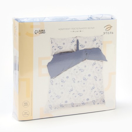 Bed linen Ethel duet Plain 150x215sm-2 pcs, 225x240cm, 50x70 ± 3 cm-2 pcs, Novosatin-4