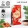 New Year! Black tea "Snow Winter", taste: cinnamon and walnut, 50 g.