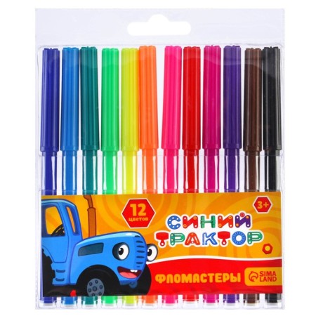 Gift set, 9 items, blue tractor-17