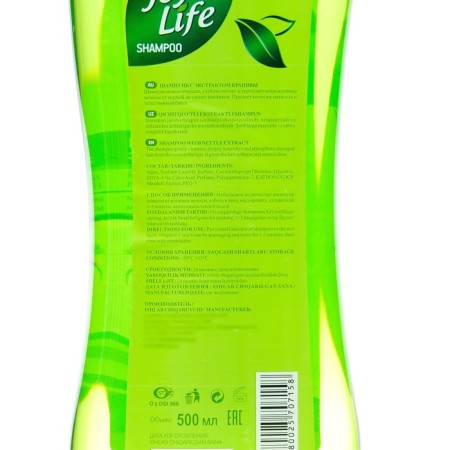 Joy Life shampoo with nettle extract, 500 ml-1