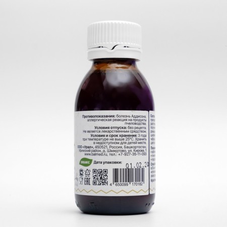 Anti -inflammatory drug for the propolis+oral cavity+7 medicinal herbs, 100 ml-2