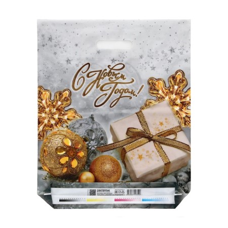 Package "Festive Hour", polyethylene with a cut pen, 38x47 cm, 60 μm-1