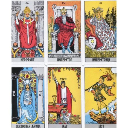 Classical Tarot Wate. (78 cards + 2 empty). Wate-2