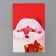 Folding box "Grandfather Frost", 15 x 15 x 8 cm, new year