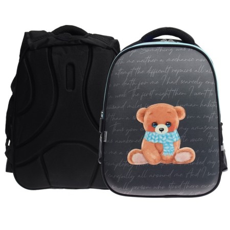 Bear Calligrata Bear Bear, 39 x 30 x 14 cm-17